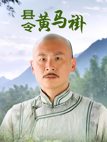 天师锺馗卧龙真人